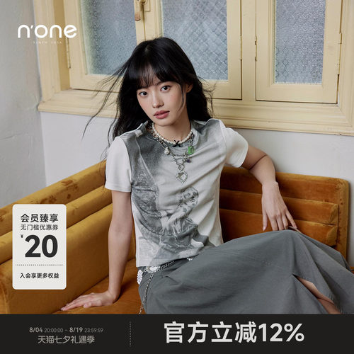 none美式复古人像印花修身T恤