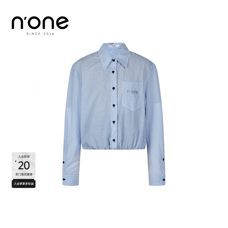 none翻领设计经典莱赛尔混纺衬衫