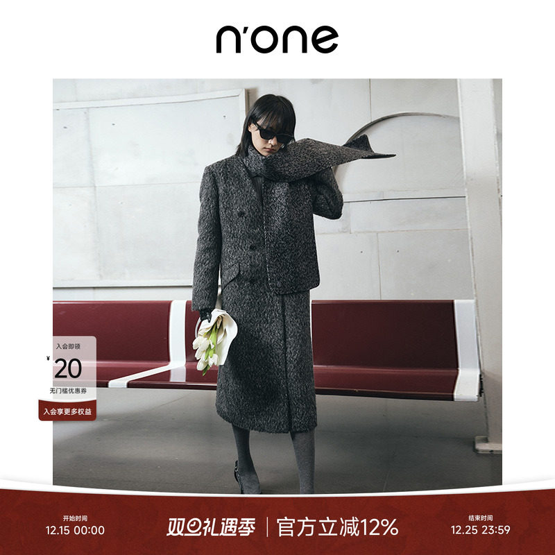 none可脱卸围巾微瘦身剪裁大衣