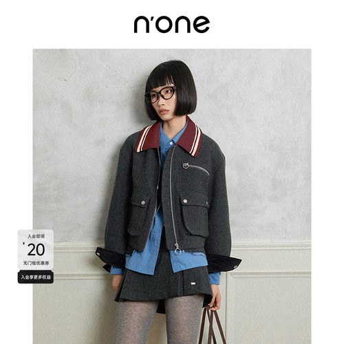 none学院撞色罗纹领绵羊毛呢外套