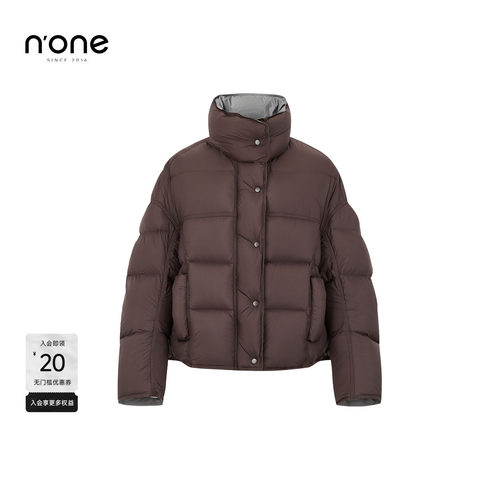 none双色拼接立领百搭羽绒服