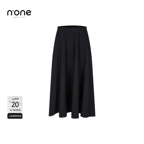 none中长款纯色高腰百褶半身裙