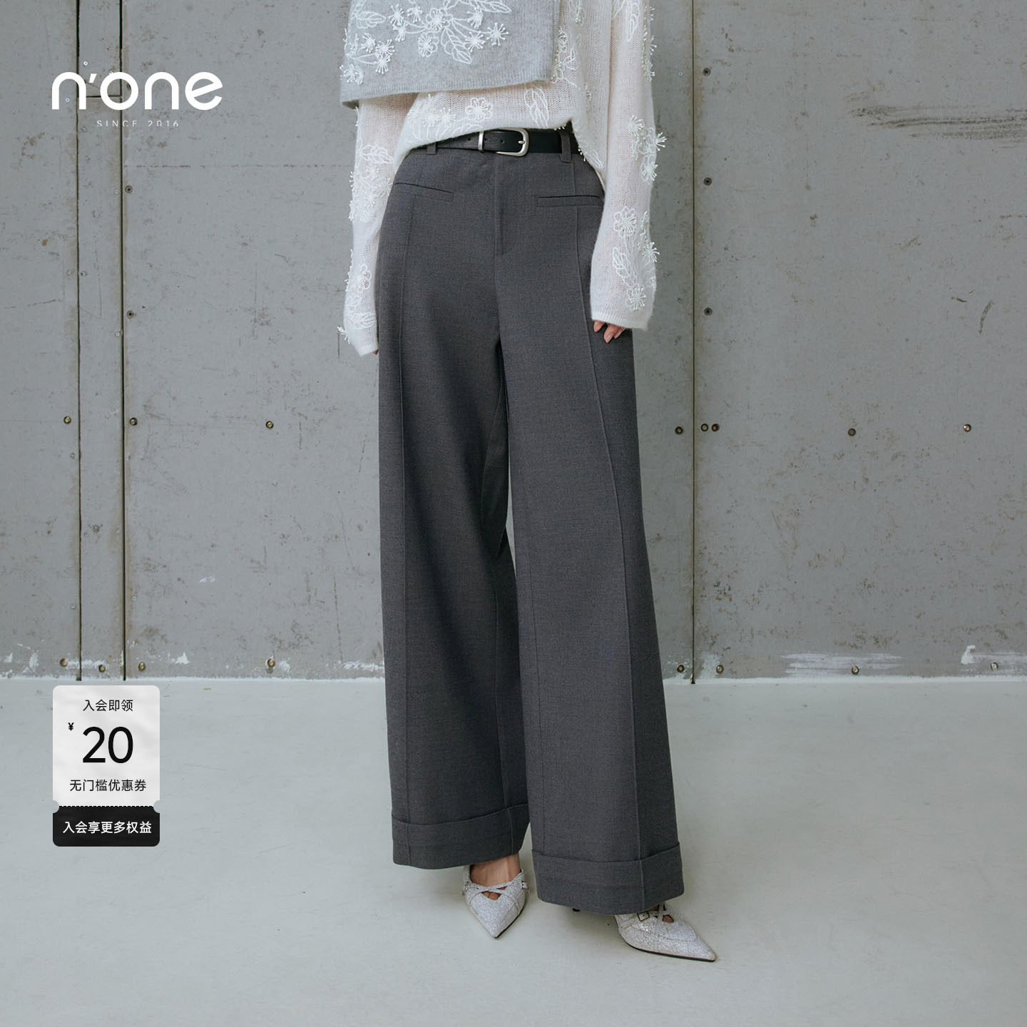 none休闲简约宽松阔腿裤子