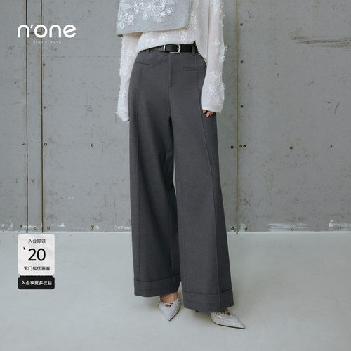 none休闲简约宽松阔腿裤子