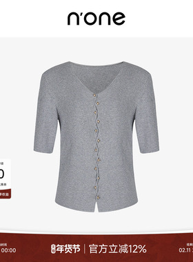 n'one 春季新款霜灰色高支强捻S型门襟V领中袖细坑条针织衫女