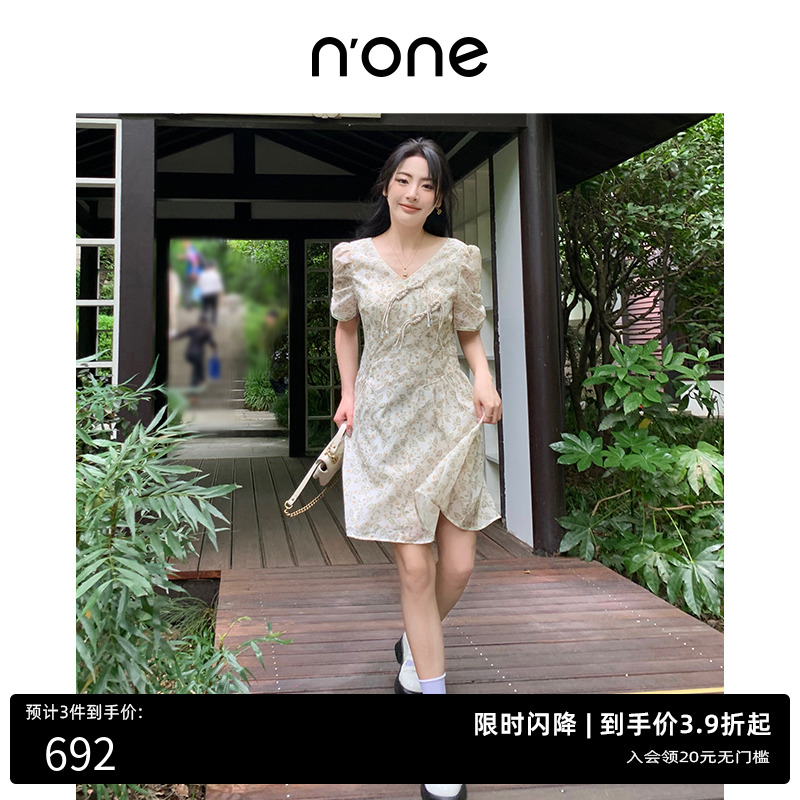 NONE优雅气质A字裙连衣裙女