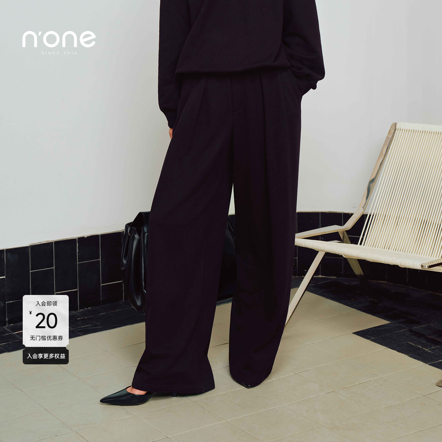 none高腰A字宽松阔腿休闲裤