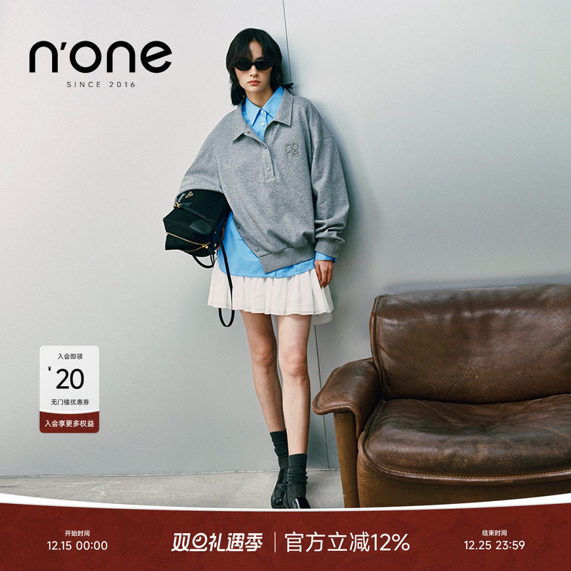 none不对称下摆POLO领卫衣