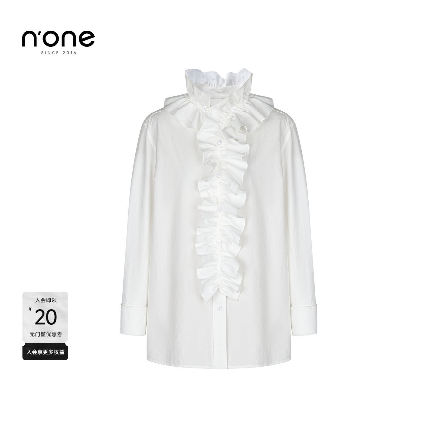 none 复古荷叶边高领白衬衫女2025冬季新款甜美长袖法式通勤衬衣,女装/女士精品,衬衫,淘宝优惠券,粉丝福利购,淘宝优惠卷