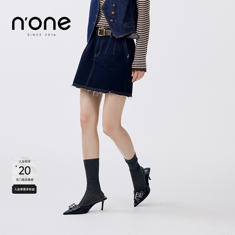 none无腰头设计毛边细节半身裙