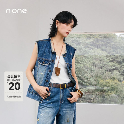 none重工镶钻毛边牛仔马甲外套
