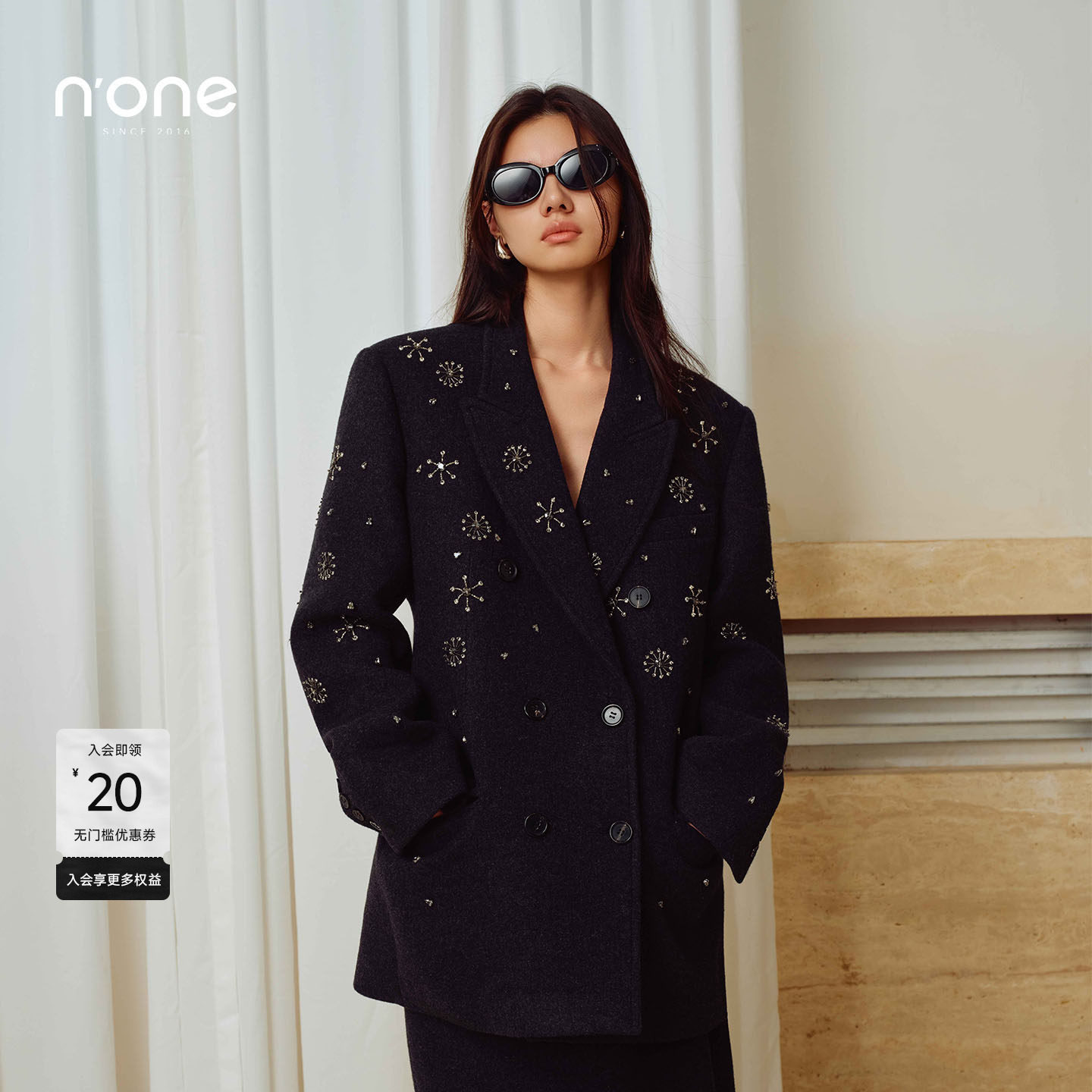 none 绵羊毛山羊绒混纺双面呢外套女2025冬季新款气质雪花珠片,女装/女士精品,毛呢外套,淘宝优惠券,粉丝福利购,淘宝优惠卷