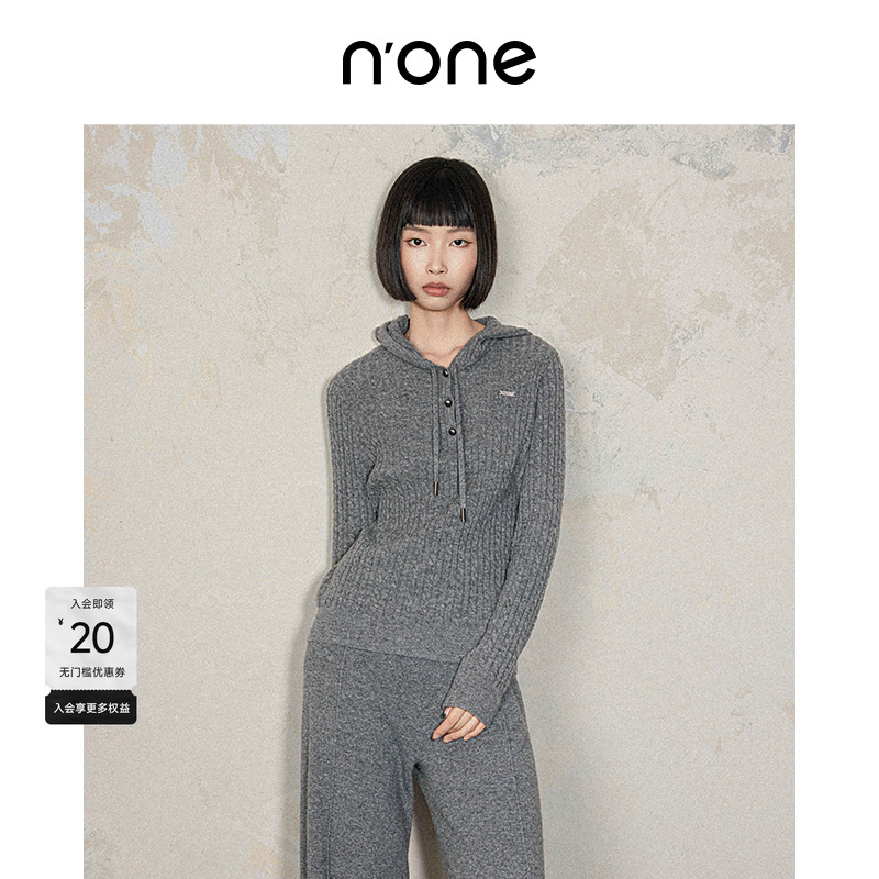 none循环灰抽绳连帽设计毛衣