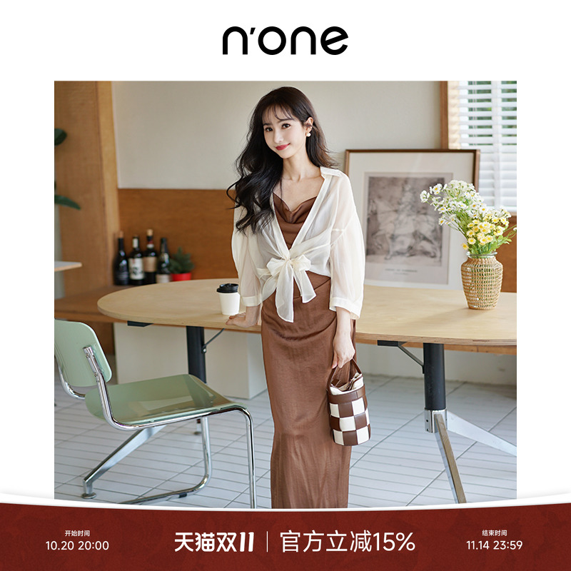 NONE优雅气质A字通身长款连衣裙