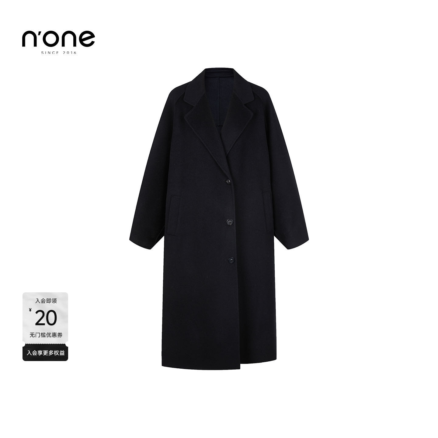 none 绵羊毛山羊绒长款双面呢大衣女2025冬季新款翻驳领气质外套,女装/女士精品,毛呢外套,淘宝优惠券,粉丝福利购,淘宝优惠卷