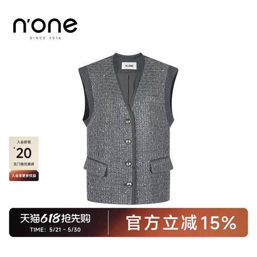 noneV领千鸟格纹后腰袢带马甲