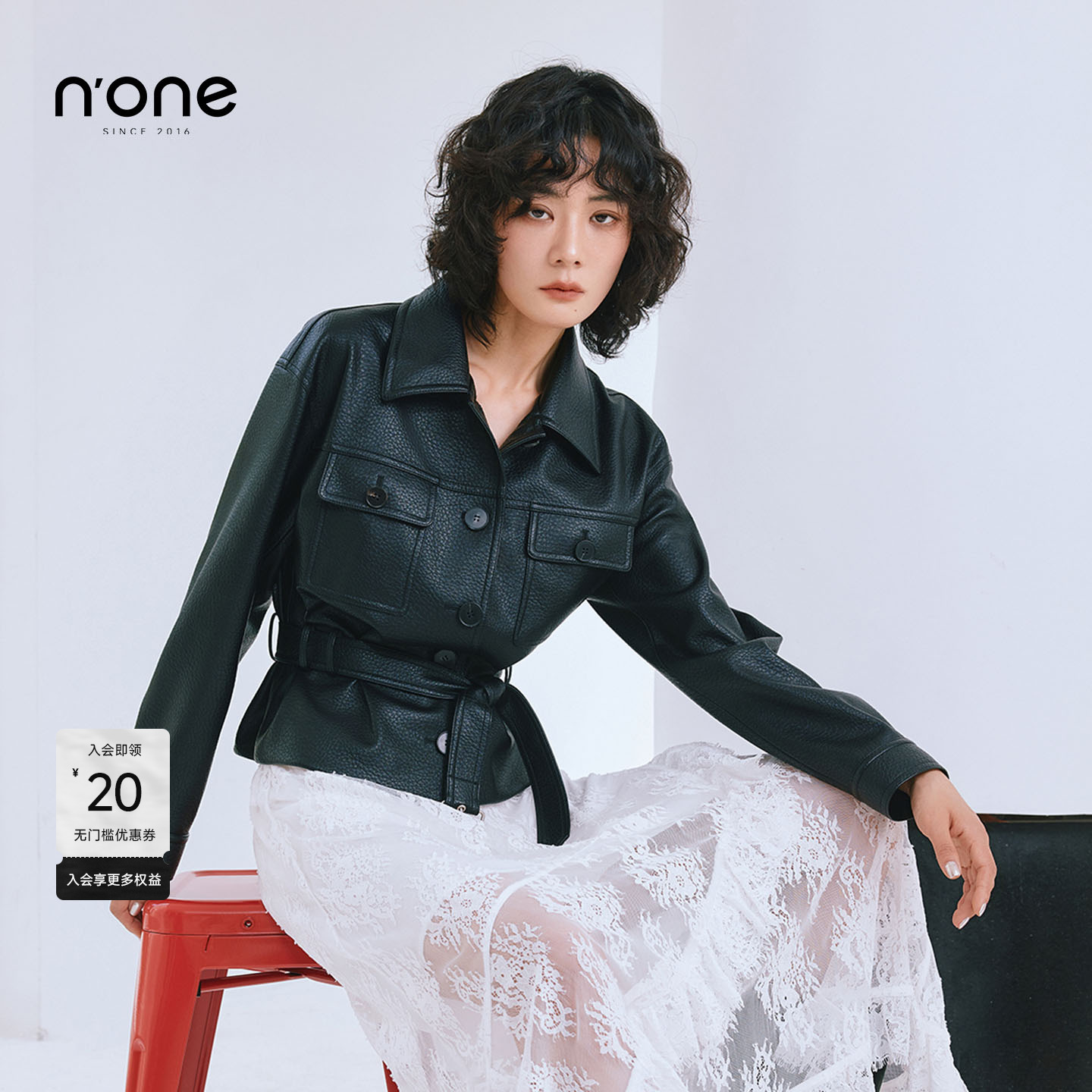 none荔枝纹蛋白皮百搭皮衣外套