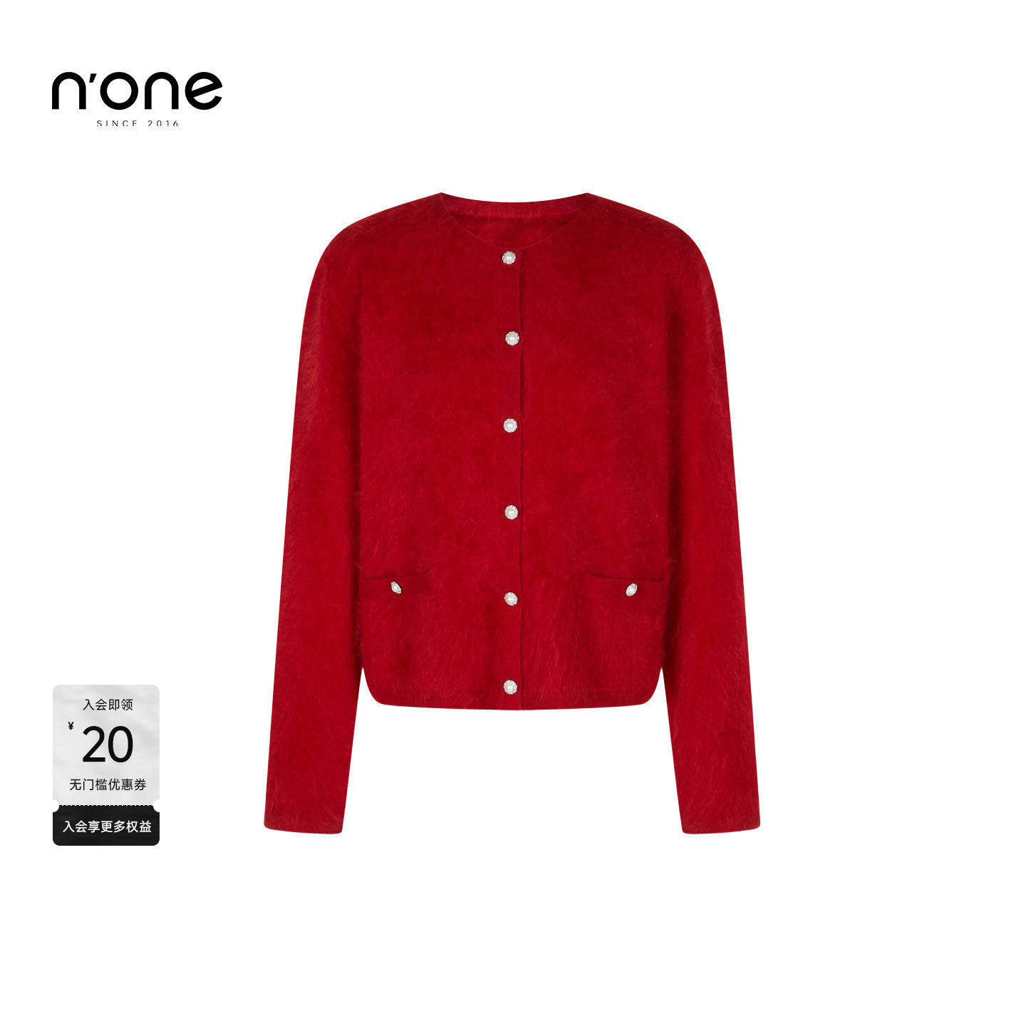 none 100%山羊绒大红色慵懒风羊绒开衫女2025冬新款休闲毛衣外套,女装/女士精品,卫衣/绒衫,淘宝优惠券,粉丝福利购,淘宝优惠卷