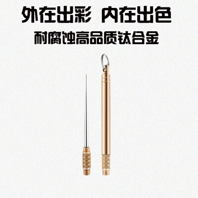 锥子工具文玩清理针杂质DIY高硬度方便核桃扣缝钢针钩针剔针