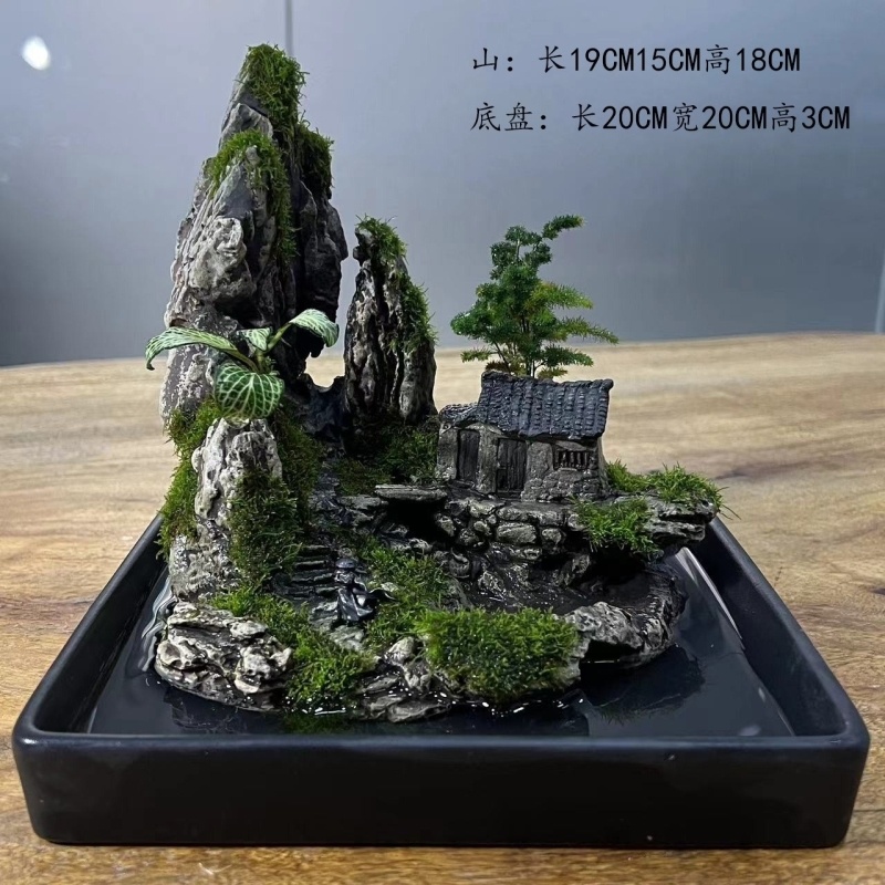 实心陶瓷中式创意假山吸水石水陆缸鱼缸微景观造景培菌沉水摆件