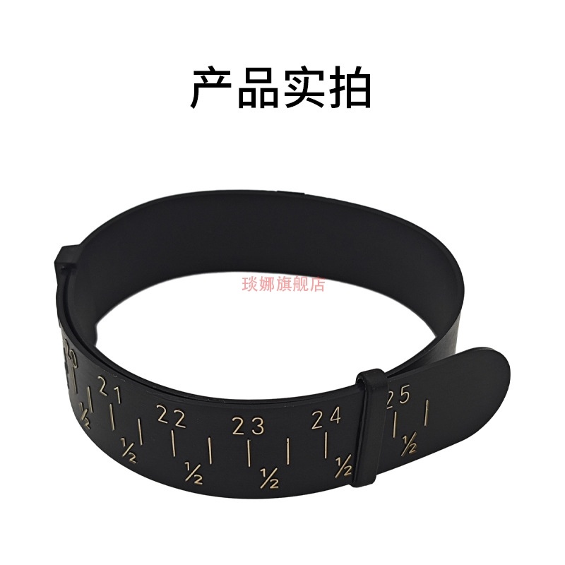 手镯测量圈口大小尺寸号器试戴