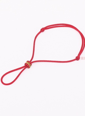 不用编可穿铜钱红绳脚链女半成品DIY饰品吊坠金饰转运珠平安扣绳