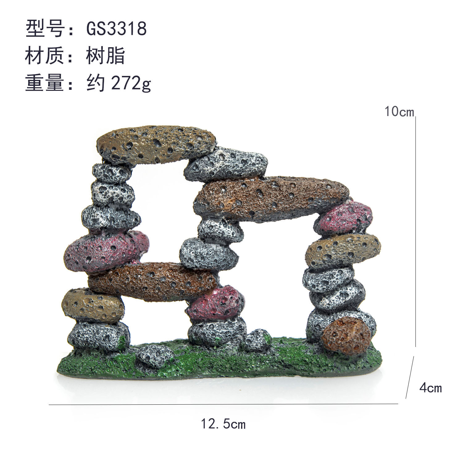 陆龟躲避洞穴躲避屋豹纹守宫睫角黄缘造景小乌龟晒台鬃狮蜥爬宠窝