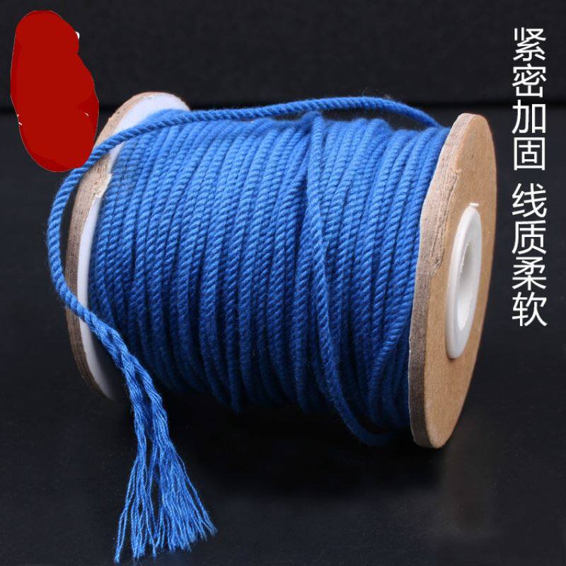 diydiy文玩手搓棉线彩色棉绳金刚菩提佛珠穿线绳子工具iy花色流苏