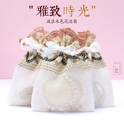 香包透气网纱袋桂花干花香囊空袋束口袋纱网袋香薰袋子网纱雪纱袋