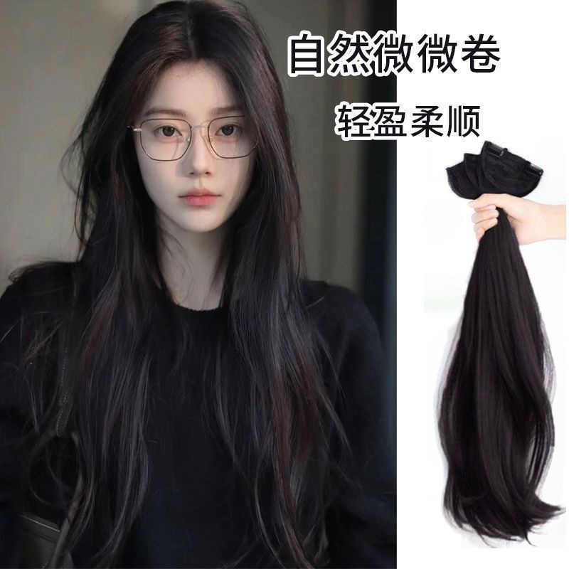 微微卷长发三片式接发片女隐形无痕仿真长直发贴片增发量蓬松发片