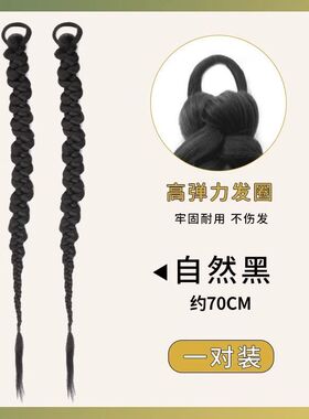魔发秀麻花辫假发欧美辣妹拳击辩