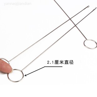 长钩针带舌翻带器不锈钢牵绳器长反耳穿带针翻里器穿绳器工具 新款