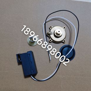 小松鼠 海尔 万和 燃气壁挂炉水压开关 威玛采暖炉水压铜组件配件