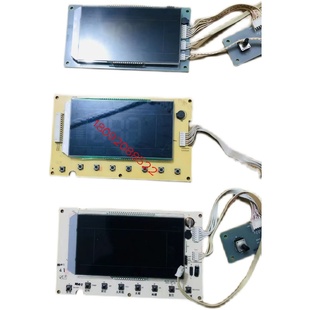 博诺安 康佳 澳特诗顿燃气壁挂炉主板 显示屏 线路板 控制板配件