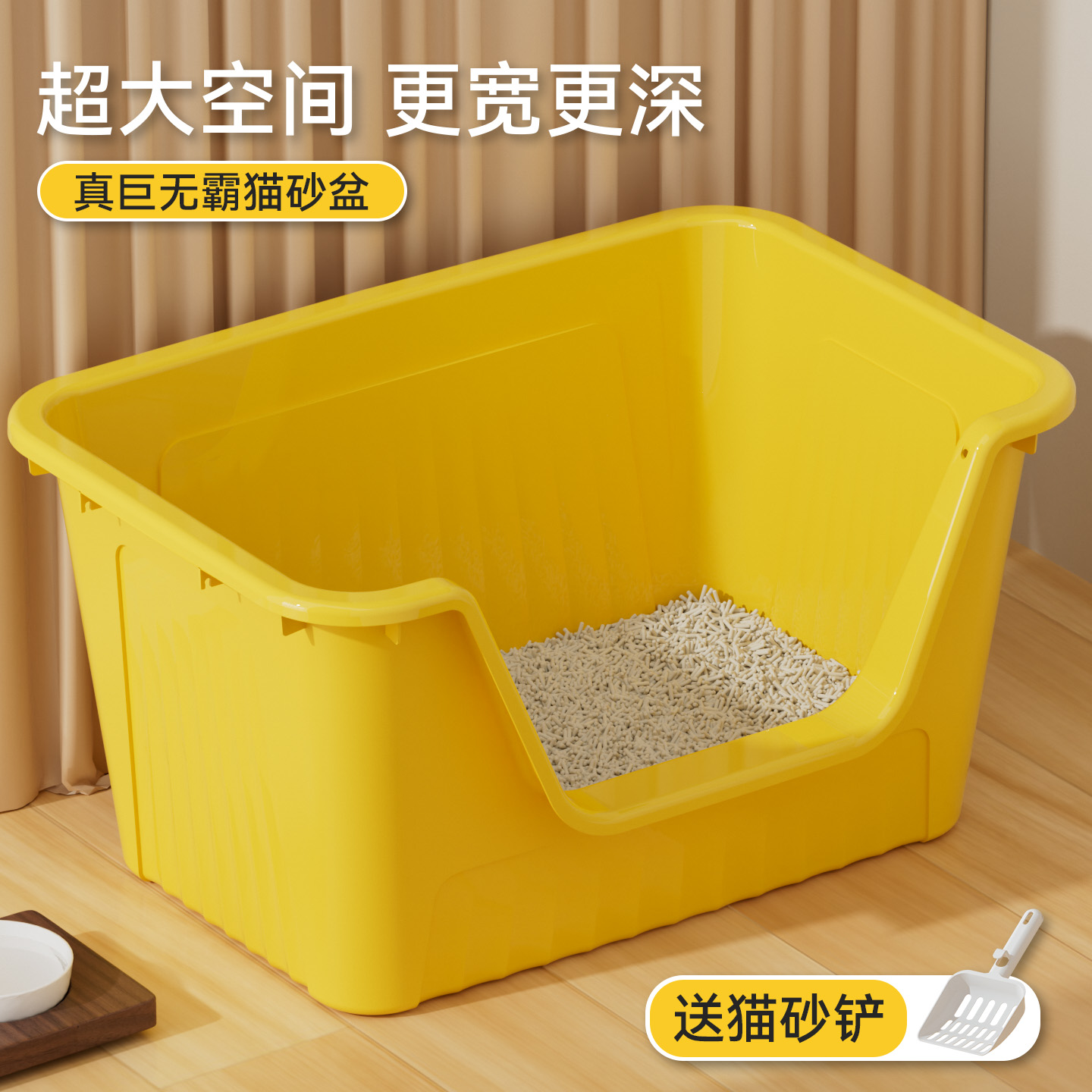 猫砂盆巨型开放式防外溅猫厕所