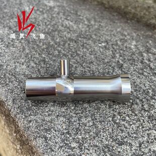 M5加厚不锈钢甲鱼枪前口15.3过线座中导线环配件套装