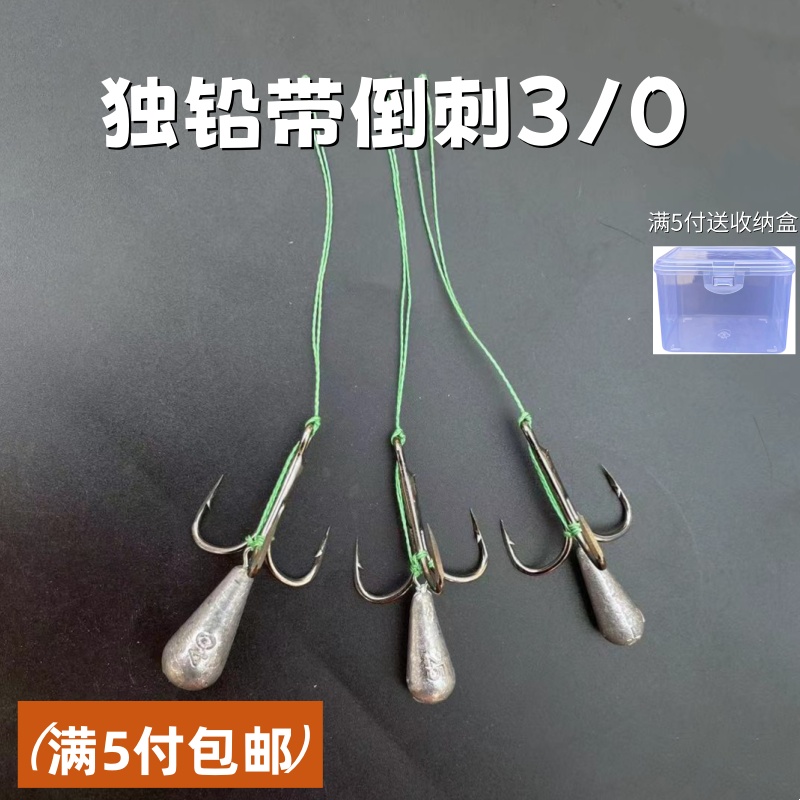 威武飞蝴蝶刀加长钩柄刀