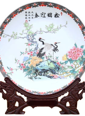 景德镇中式风摆盘ins客厅桌面