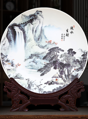 傲世瓷业 景德镇陶瓷器装饰盘摆件