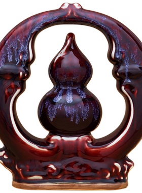 傲世瓷业 福禄洞天钧瓷摆件办公室陶瓷古色古香装饰品新中式