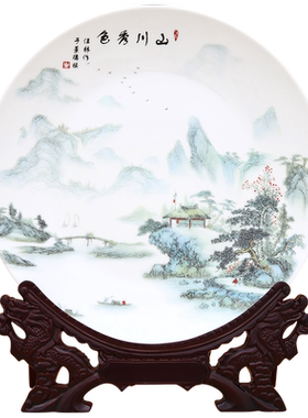 傲世陶瓷装饰盘新中式客厅