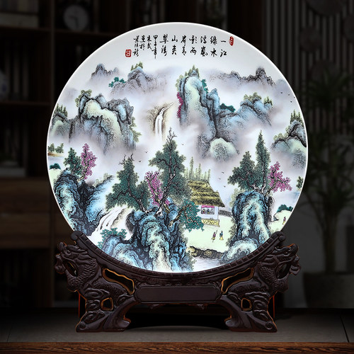 景德镇陶瓷器新中式挂盘摆件客厅博古架玄关摆盘办公室茶室装饰品