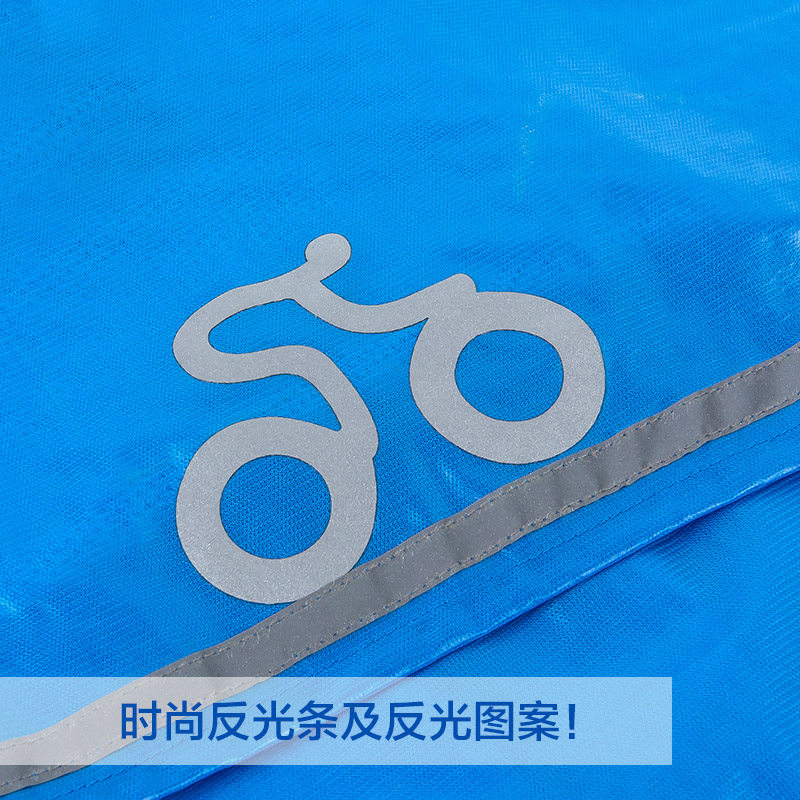 Tenue de cyclisme mixte KING BIKE - Ref 2229829 Image 5