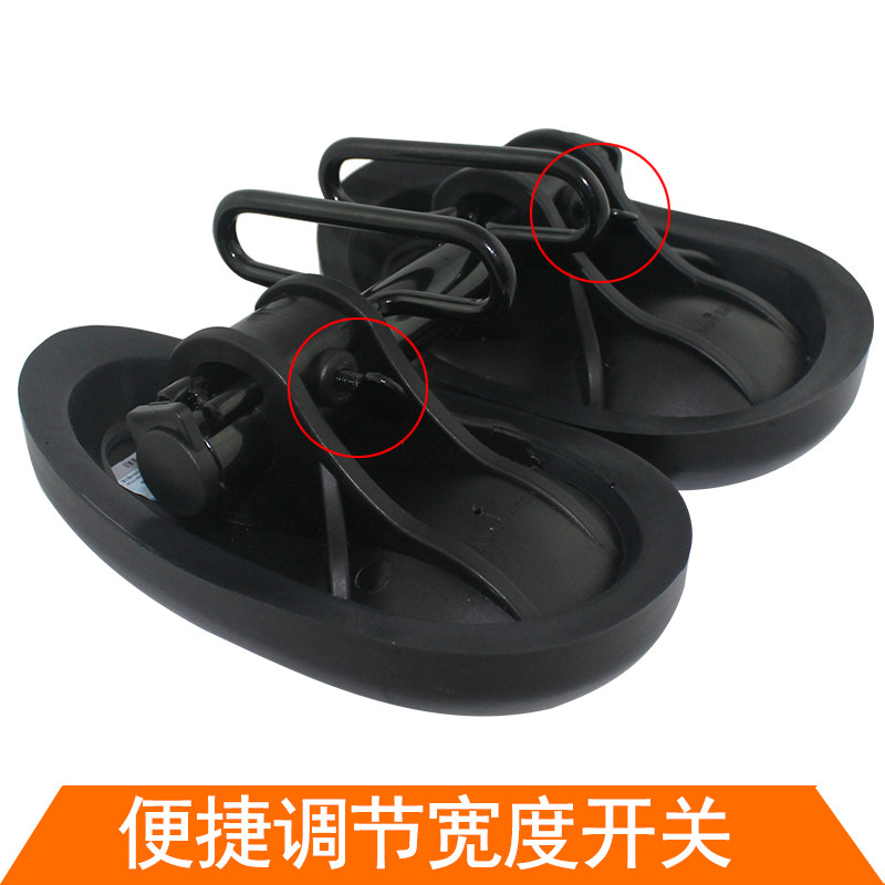 Selle de vélo JAKROO - Ref 2351419 Image 3