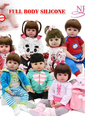 48厘米NPK全胶可入水洗澡 仿真娃娃软硅胶小娃娃 仿真婴儿宝宝