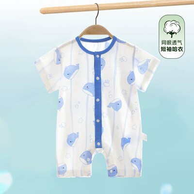 小班郎包屁衣夏季宝宝哈衣纯棉短袖夏装连体衣新生儿衣服薄款 — 1