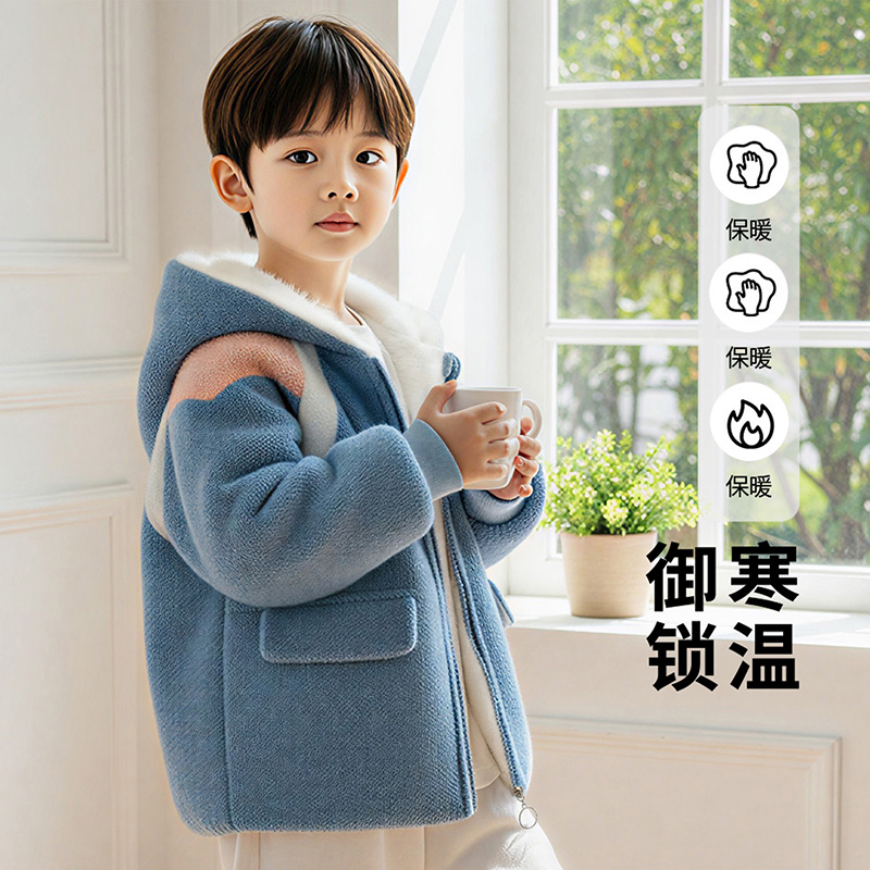 男童加绒连帽外套2025冬装洋气中小童宝宝加厚毛毛衣儿童保暖棉衣