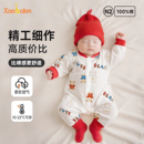 小班郎婴儿衣服春秋男女宝宝秋装长