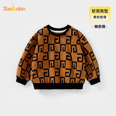 宝宝秋裤开裆裤马甲夹棉背心