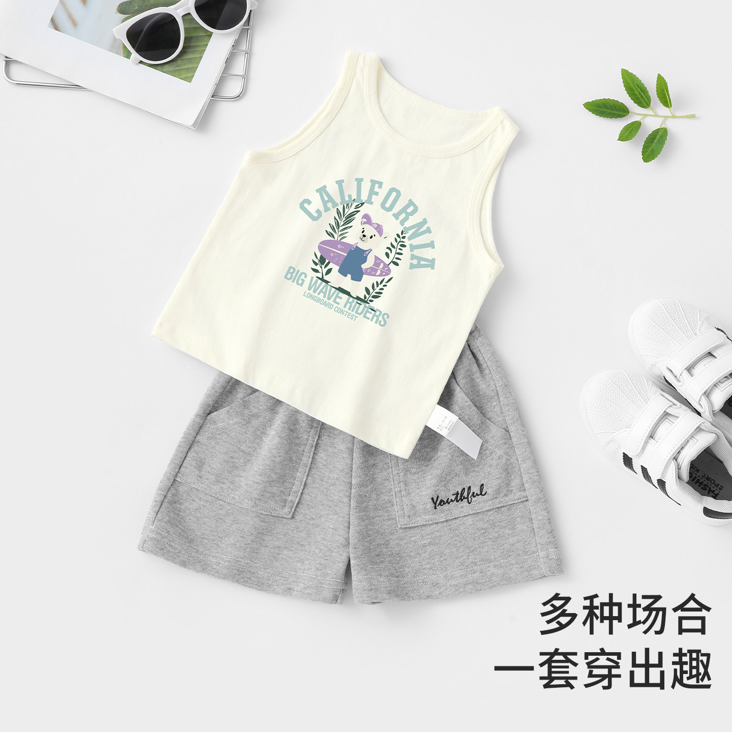 小班郎儿童背心夏季薄款宝宝无袖T恤夏装纯棉男女童夏天上衣衣服
